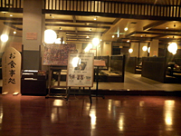 写真3